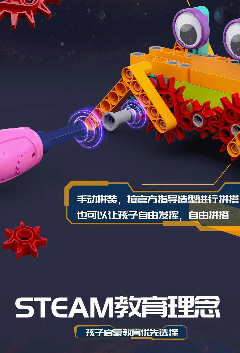S6b69f7f6925a4645a1d6d760970cf31dD.jpg