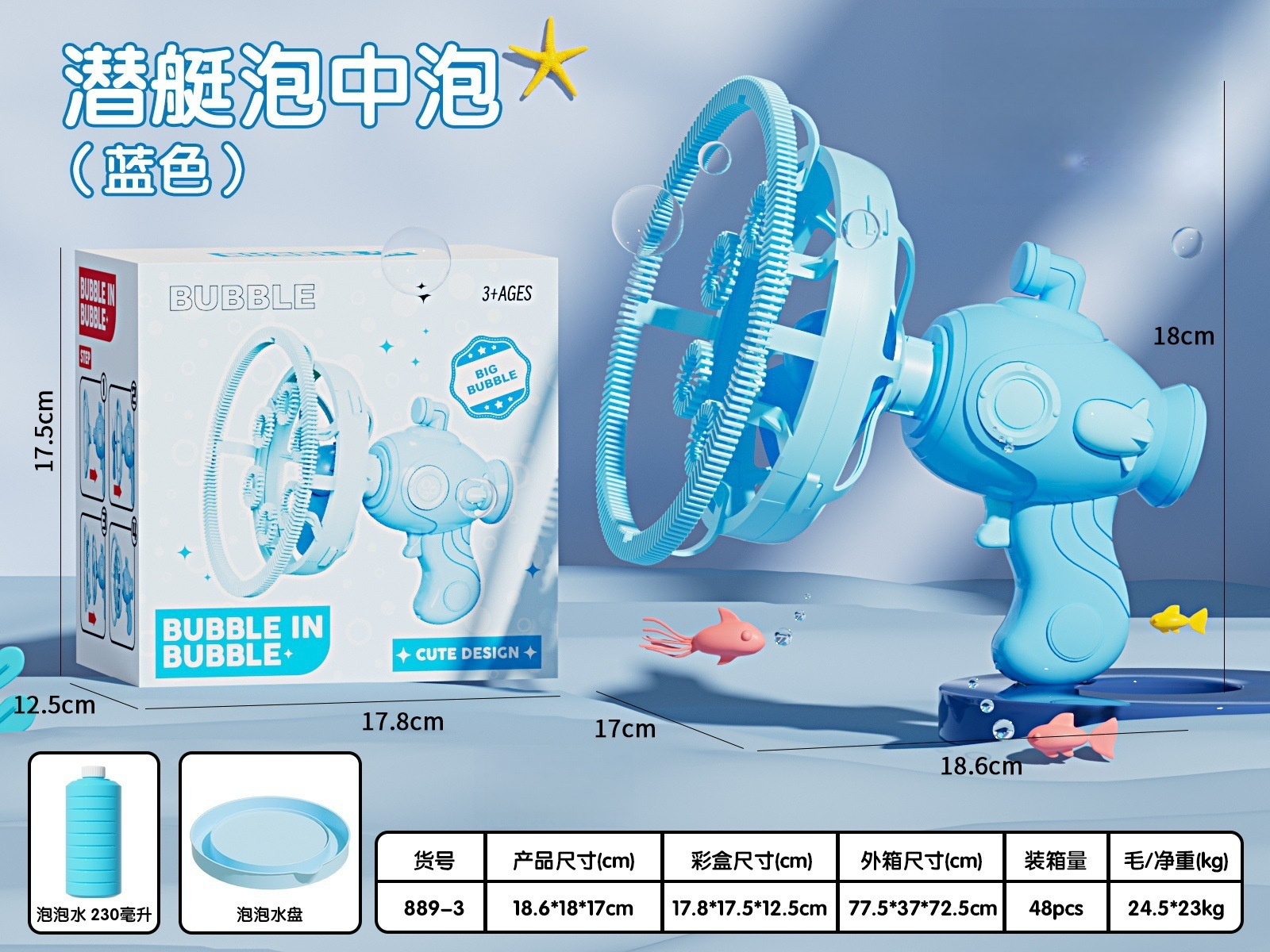 S822093e7400a4f1994cabac9e3c8c28cd.jpg