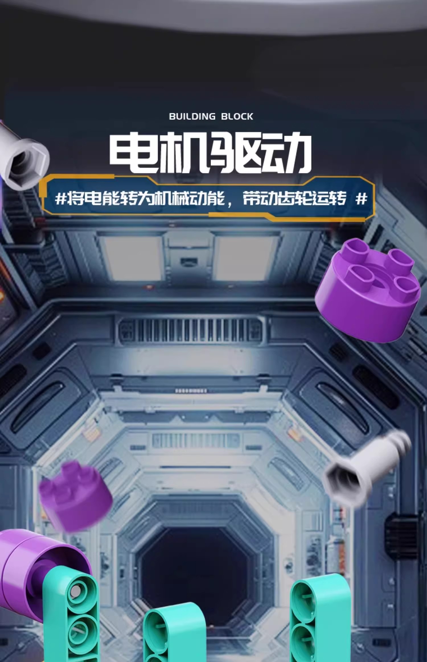 S9a54d8c224e3404a98a90553ce6027e5D.jpg