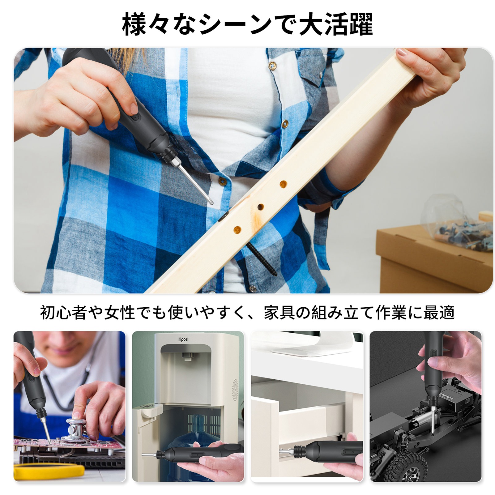 S3140ac26978f4b0399f4a8a804d4837cg.jpg