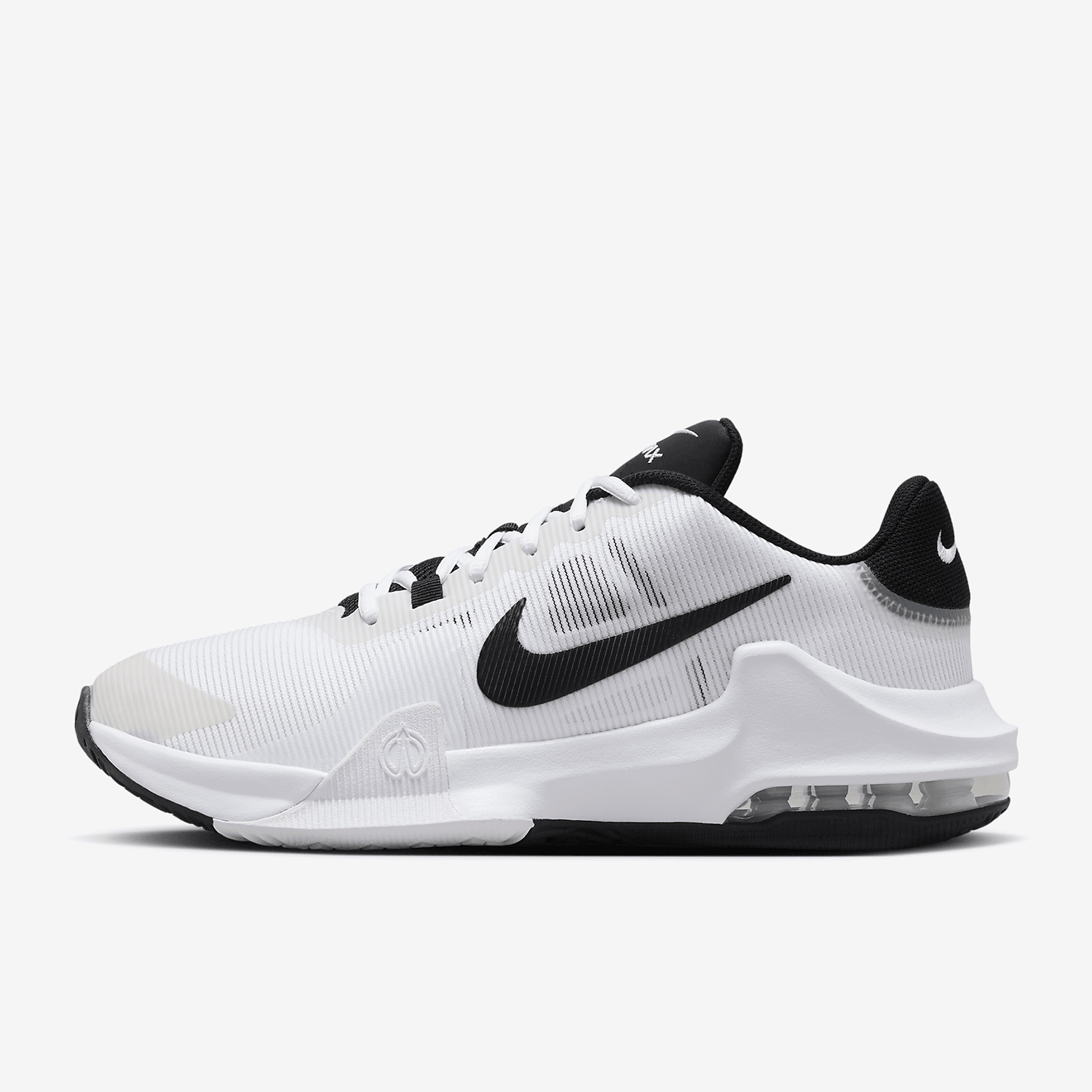 Nike genuine Impact 4 men's practical air cushion cushioning basketball shoes DM1124-103